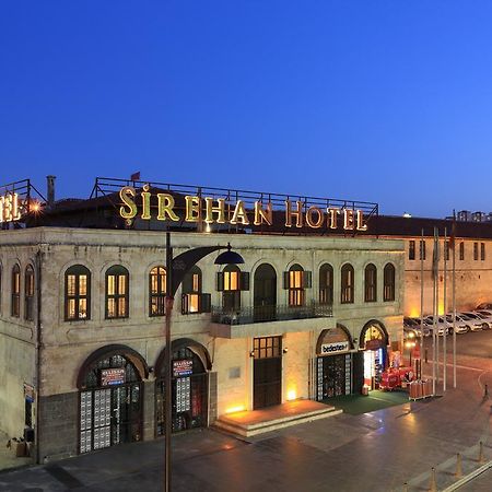 Sirehan Hotel 가지안테프 외부 사진